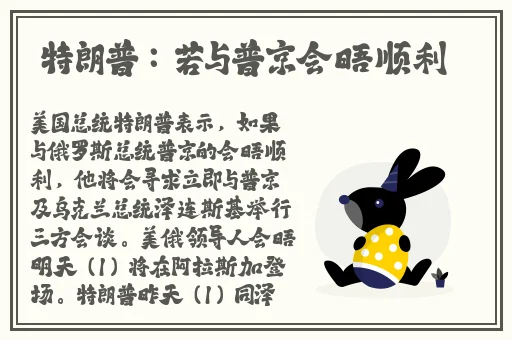无码国产精品一区二区免费16