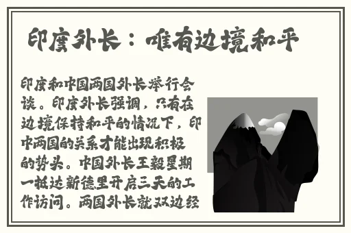 中文弹幕日产无线码一区