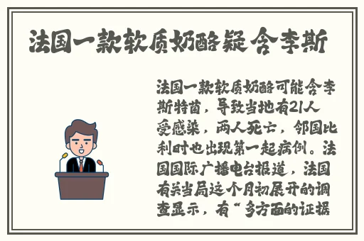 麻花传媒女性mv漫画